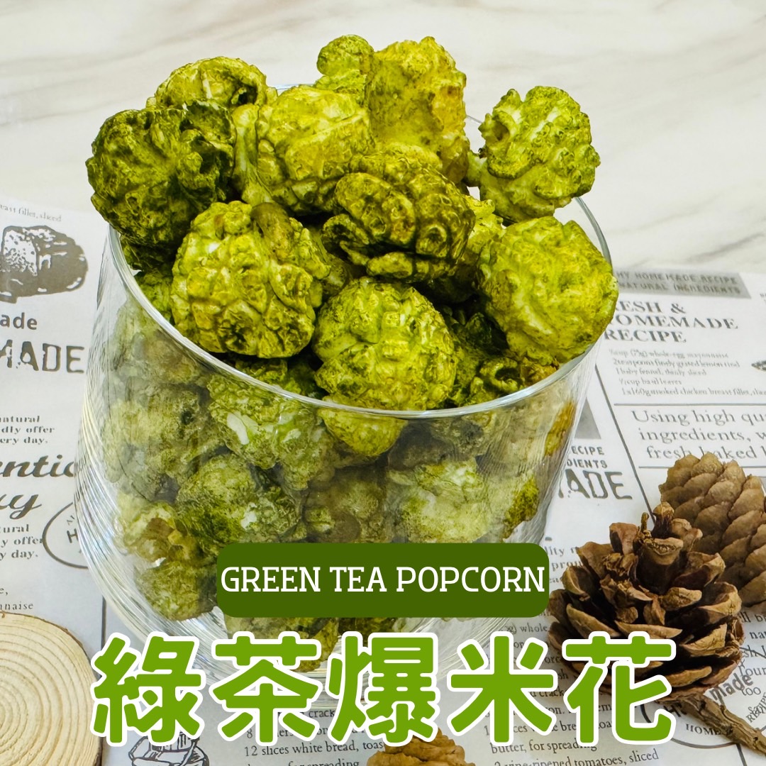 HOT ! POPCORN IN-STORE