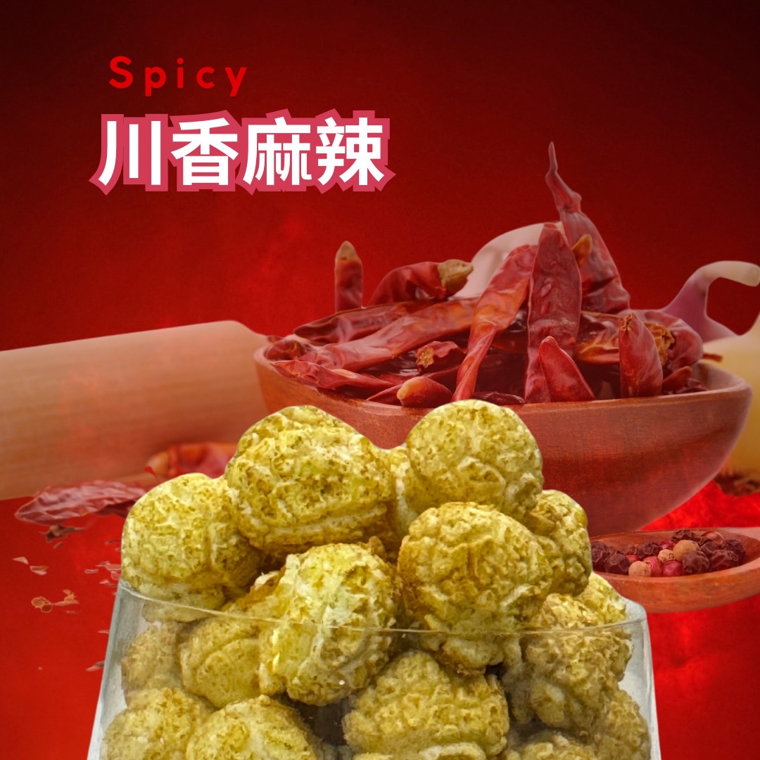 川香麻辣/袋裝